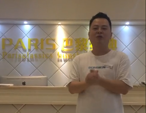 [盛楷网案例] 陵水巴黎经典