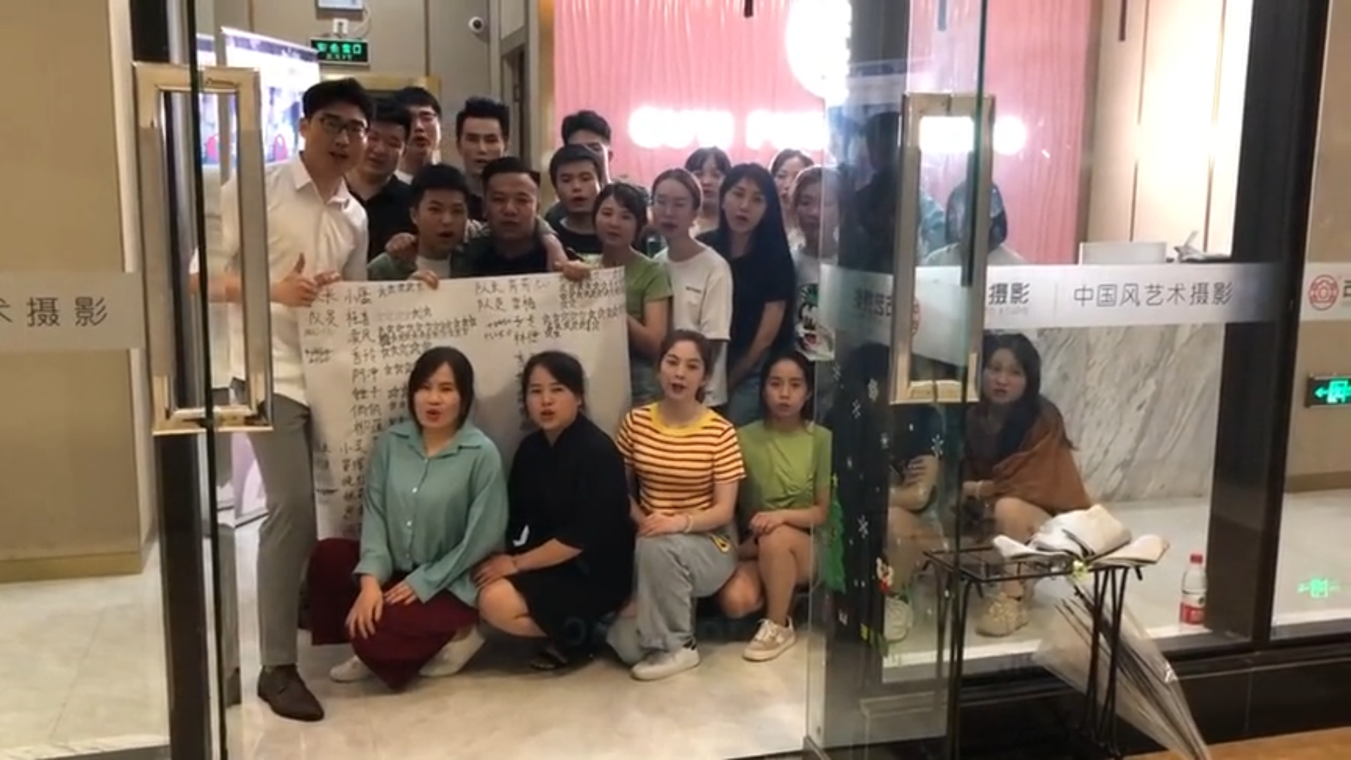 [盛楷网案例] 柳州古艺婚纱
