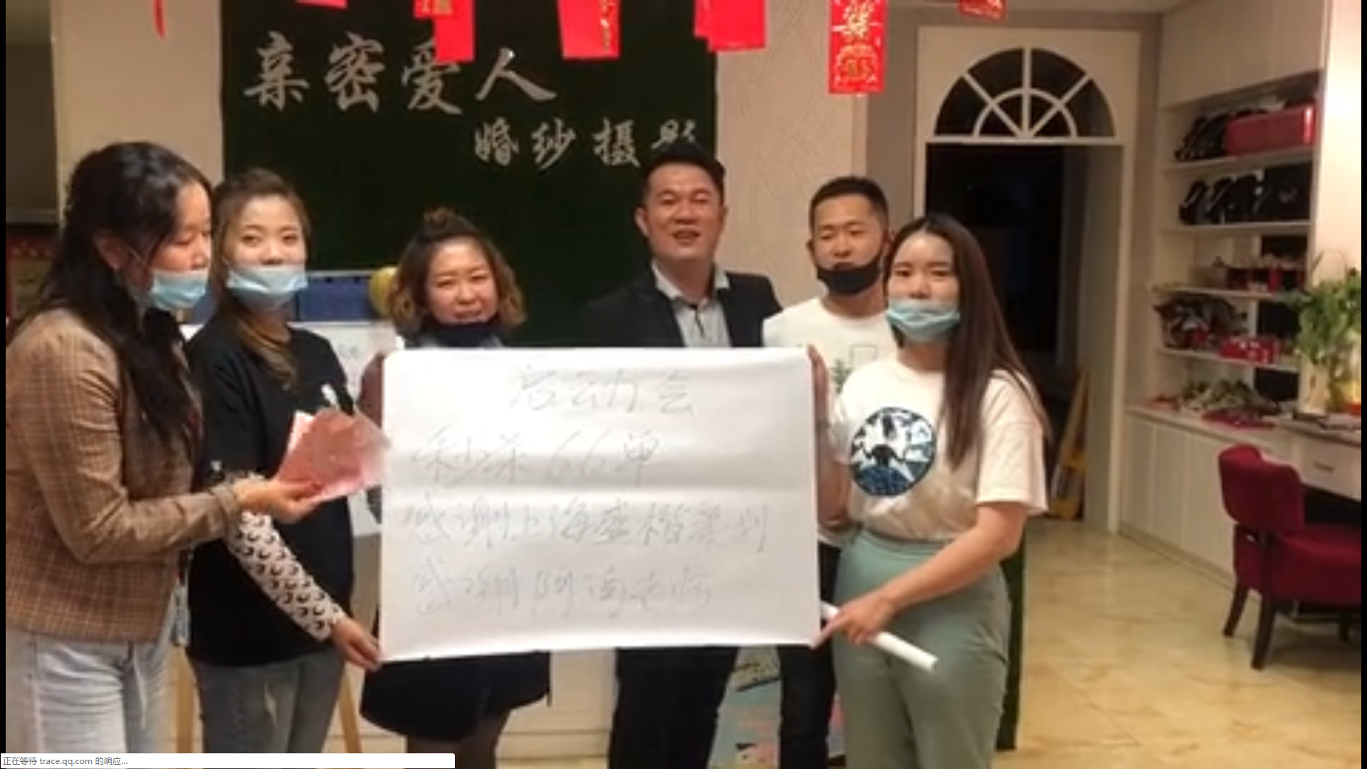 [盛楷网案例] 亲密爱人摄影