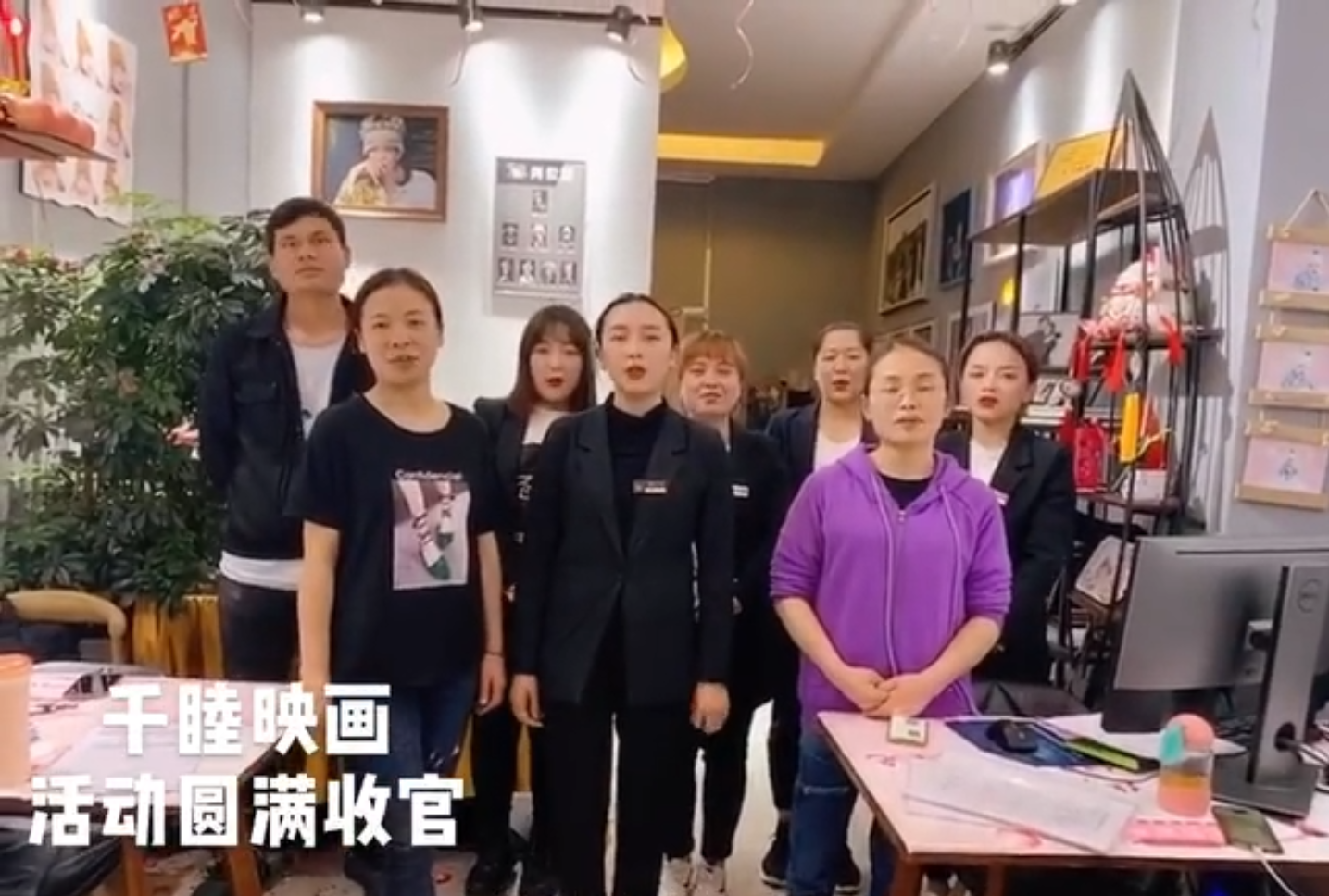 [盛楷网案例] 千睦映画第3次合作
