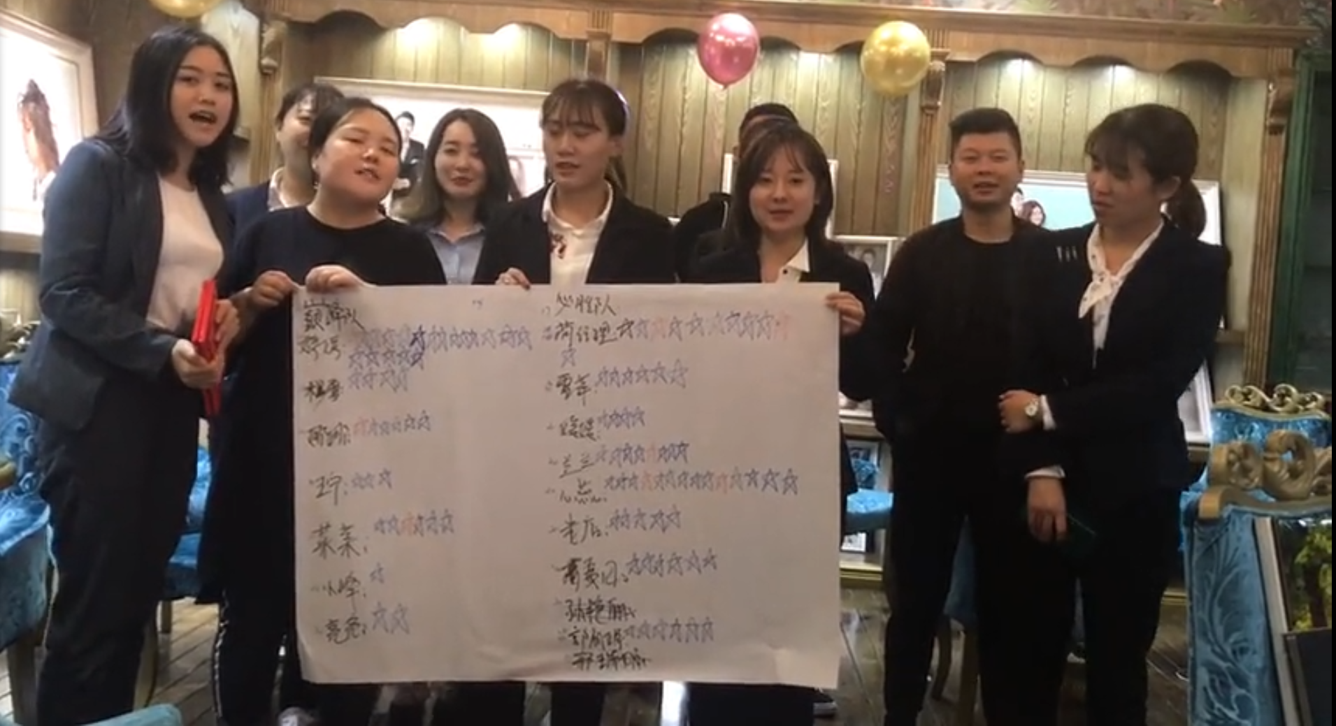 [盛楷网案例] 天长地久婚纱摄影
