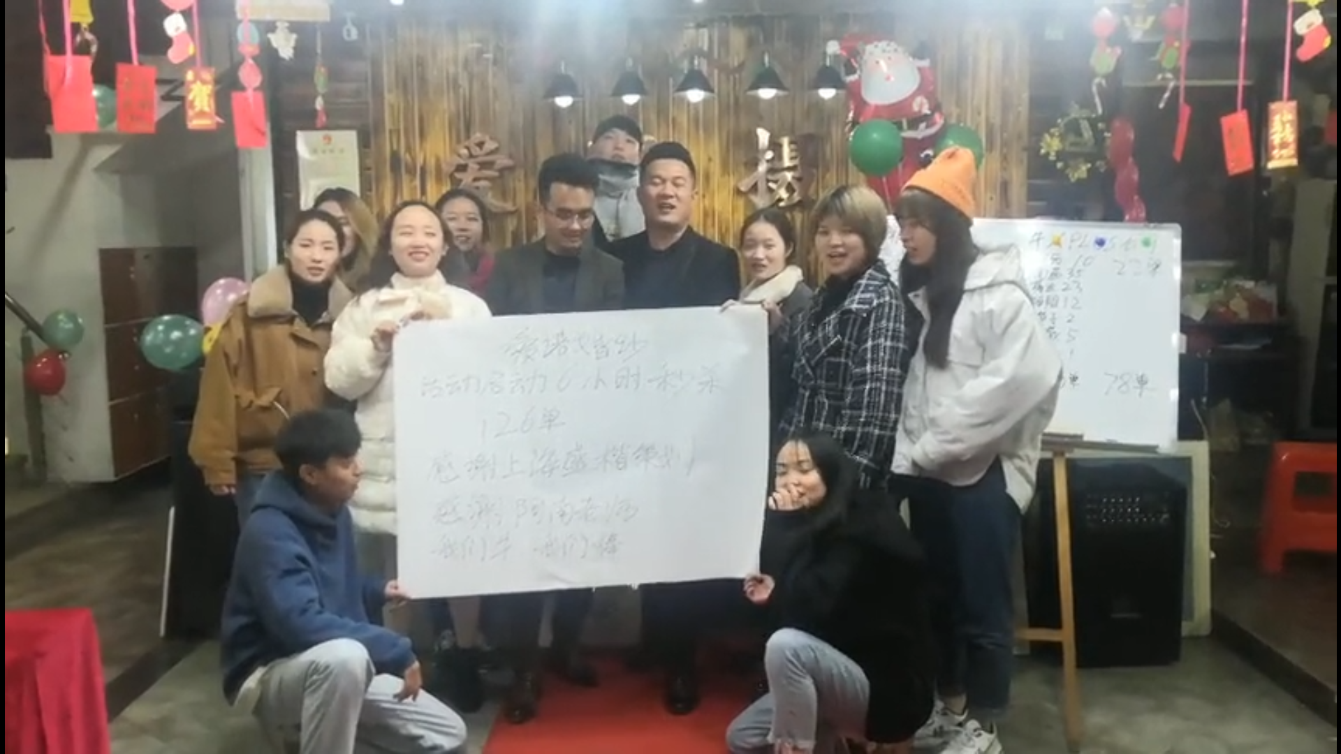 [盛楷网案例] 宜春爱诺婚纱