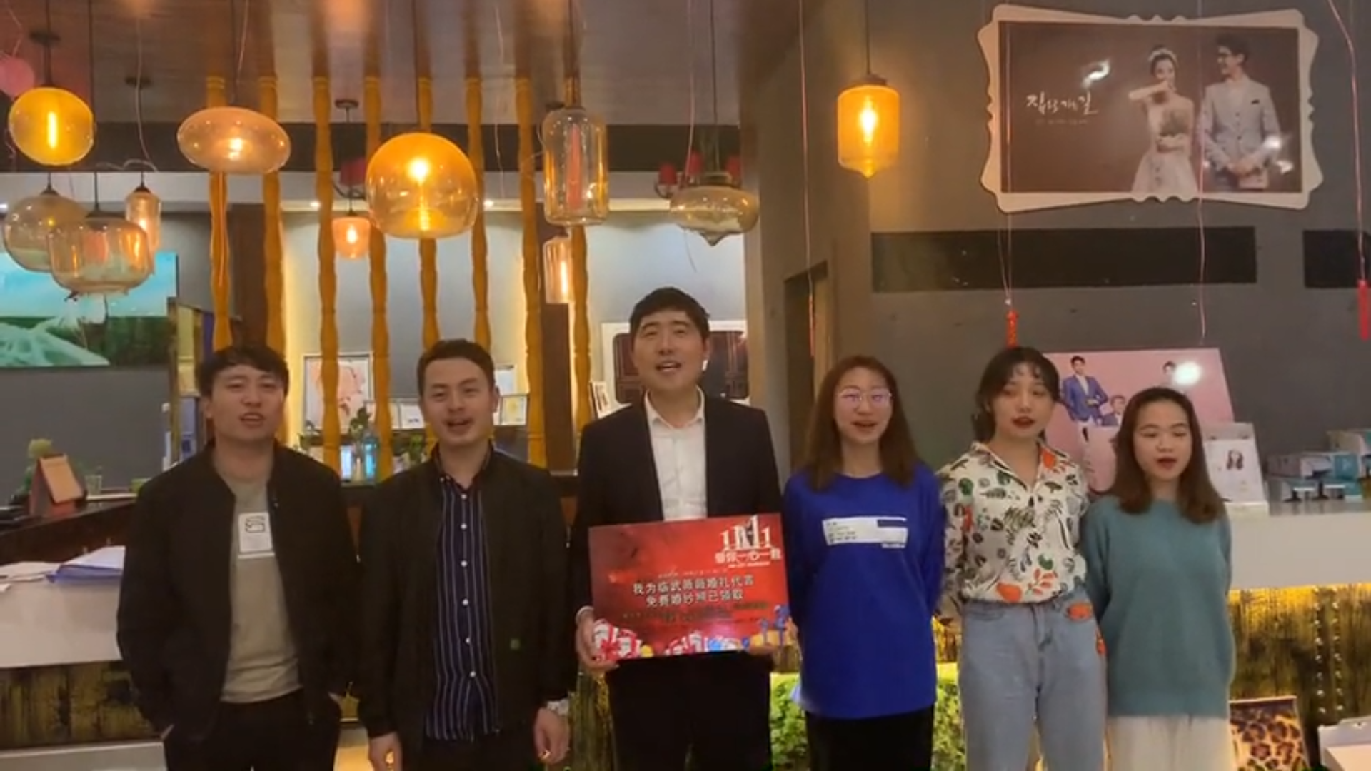 [盛楷网案例] 薇薇新娘