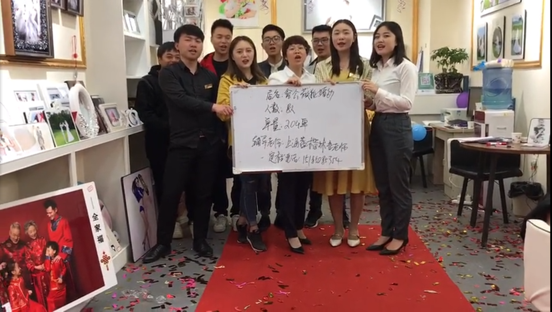 [盛楷网案例] 黔南薇拉婚纱
